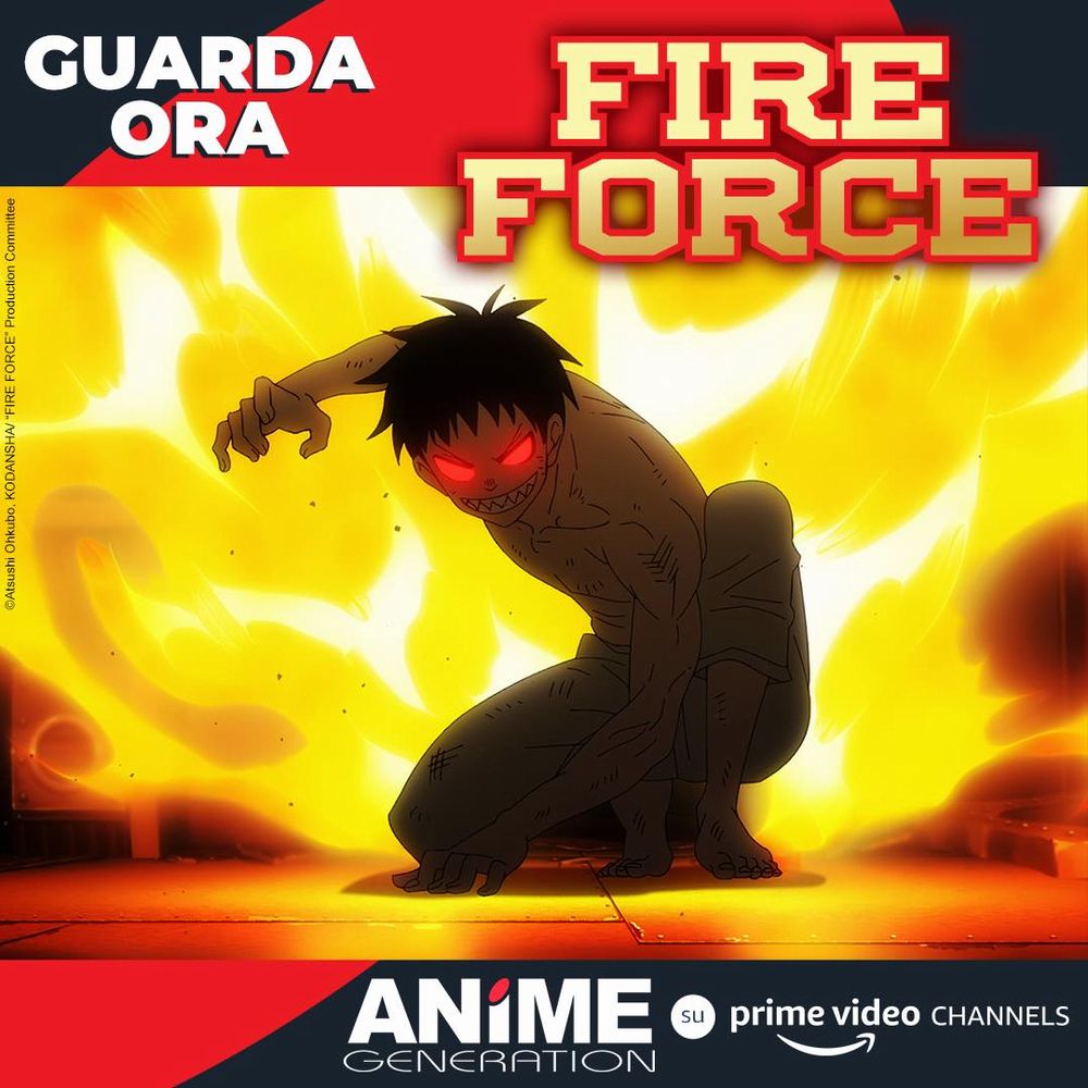 fire force.jpeg fire force.jpeg